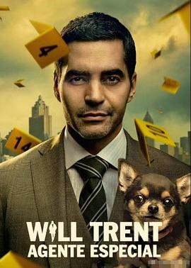 神探特伦特第4季