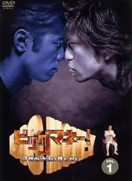 浮世沙汰封面图