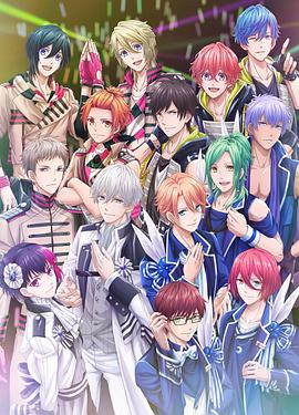 B-PROJECT 第2季