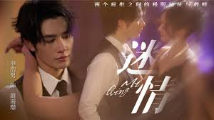 弃婚后，高冷女总裁攀我高枝