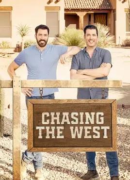 打造西部生活 第1季封面图