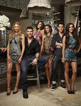 温达普规则第3季