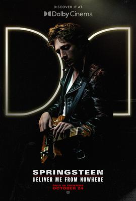 无处释放我封面图