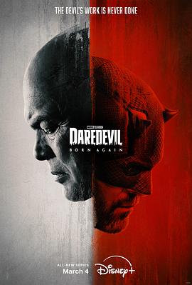 夜魔侠：重生  第1季 Daredevil: Born Again Season 1封面图