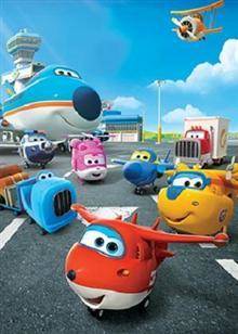 超级飞侠 第2季