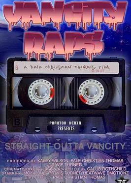 V城饶舌志封面图