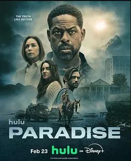 极乐凶间第2季封面图