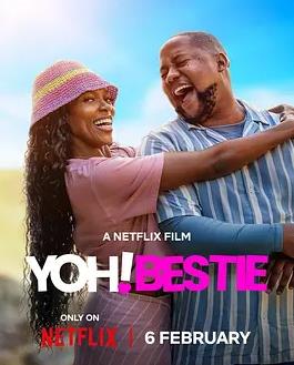 婚前脱单快乐封面图