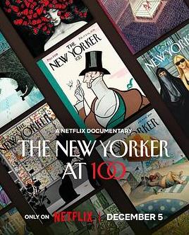 纽约客：传奇杂志百年史封面图