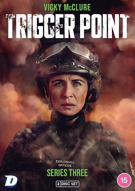 一触即发第3季封面图