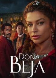 贝雅夫人 第1季封面图