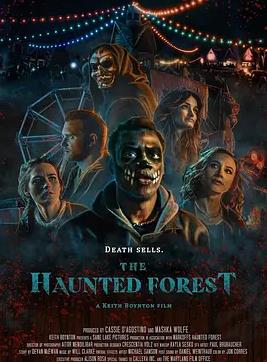 闹鬼森林封面图