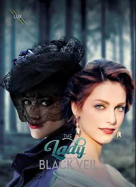 戴面纱的美人封面图