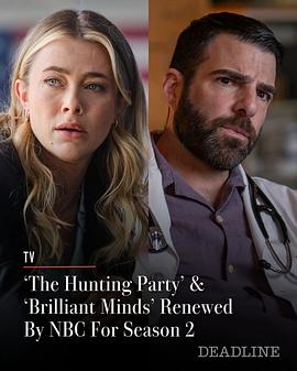 猎捕行动第2季封面图