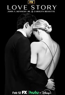 爱情故事：小约翰·肯尼迪与卡罗琳·贝塞特封面图