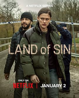 罪土 第1季封面图