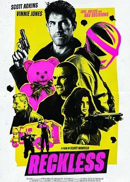 Reckless封面图