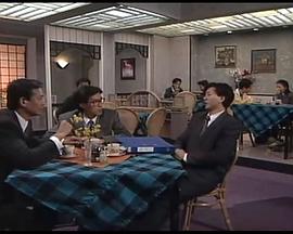 代代平安(粤语)