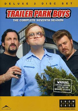 拖车公园男孩第7季