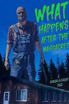 善后戮营团封面图