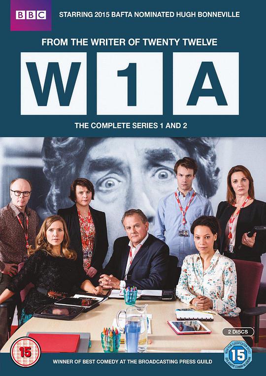 W1A  第1季