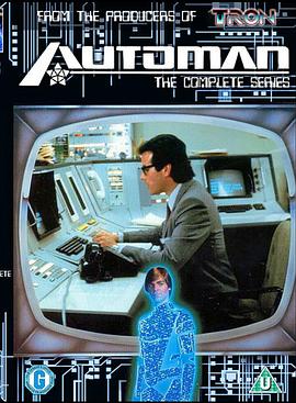 电脑人 第1季(华语)