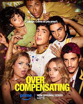 矫枉过正 第1季