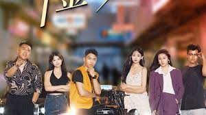 奈何千金要嫁我