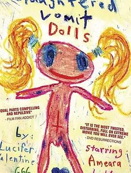 屠宰呕吐娃娃封面图