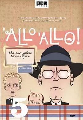 法国小馆儿第5季