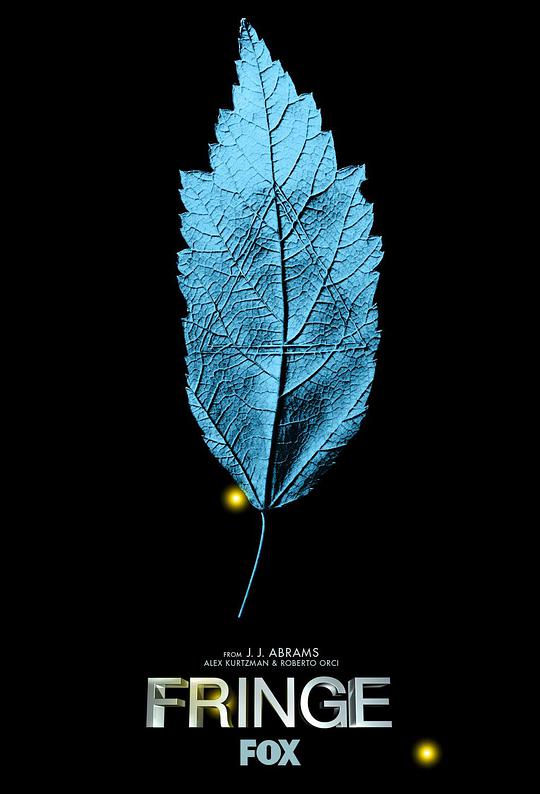 危机边缘  第1季