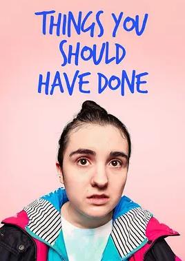 你本该做的事第2季封面图