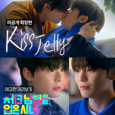 格纹衬衫第2季封面图