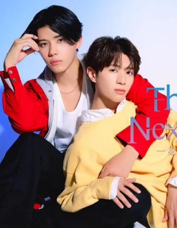 异世界来的男生~平行世界的恋人~封面图