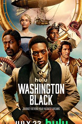 华盛顿·布莱克 第1季