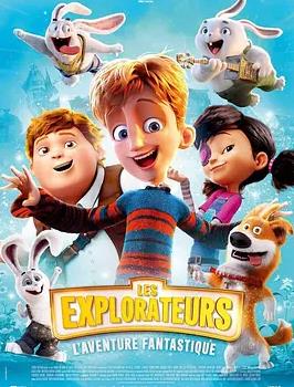 风车小骑士封面图