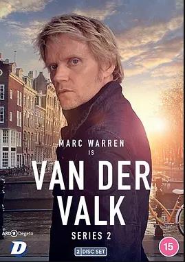 范·德·沃克第2季