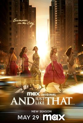 就这样... 第3季