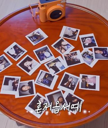 酒馆鬼怪封面图