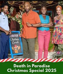 天堂岛疑云第15季