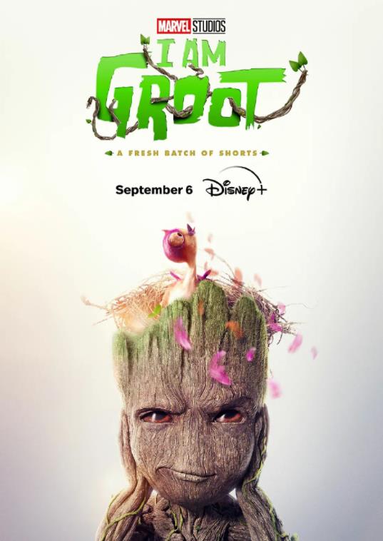 我是格鲁特第2季