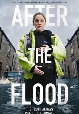 洪水之后 第1季封面图