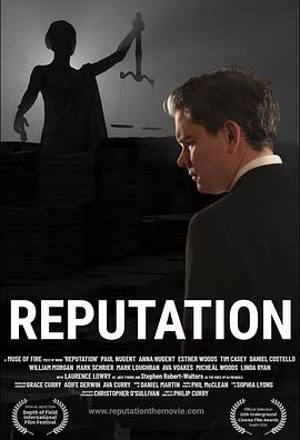 吹哨者的最后正义封面图