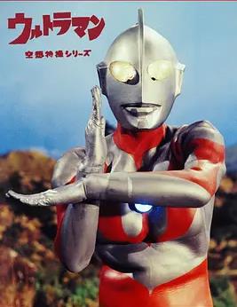 奥特曼(华语)封面图