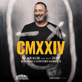 杰姆·耶尔马兹：招牌笑料2024封面图