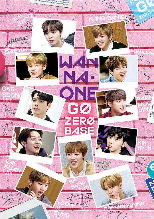 WANNA·ONE GO 第2季