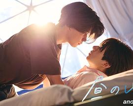 白日梦另一面封面图