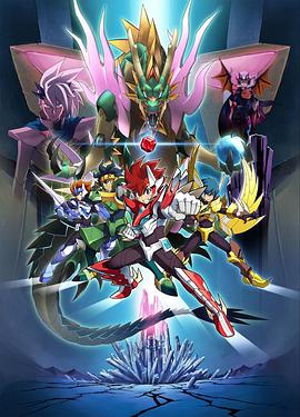 圣灵破碎者(华语)